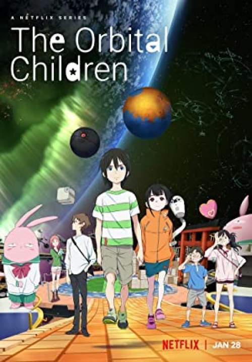 The Orbital Children - เด็กอวกาศ (พากย์ไทย)