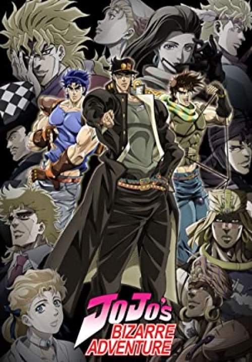 JoJo's Bizarre Adventure - โจโจ้ ล่าข้ามศตวรรษ (พากย์ไทย)