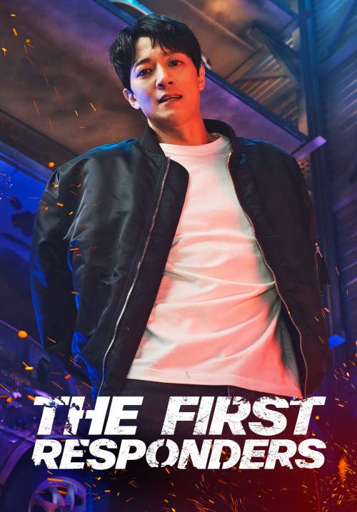 The First Responders (พากย์ไทย) (จบ)