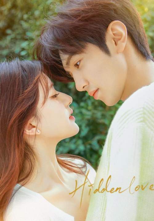Hidden Love (พากย์ไทย)