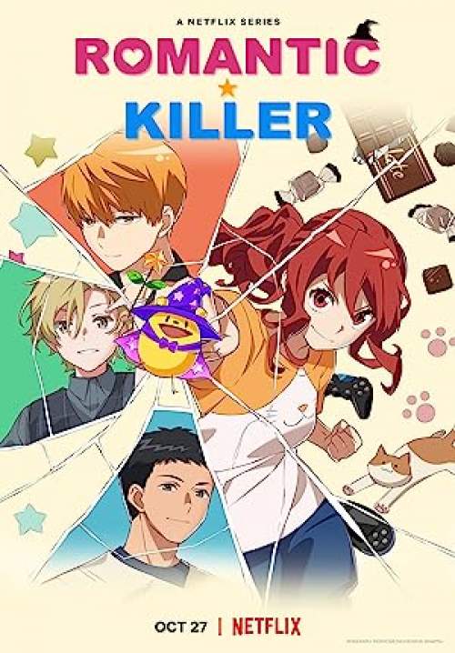Romantic Killer - นักฆ่าโรแมนติก (พากย์ไทย)