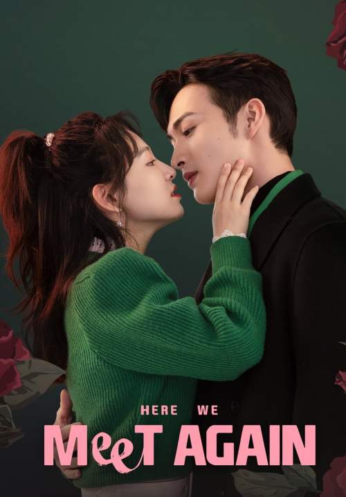Here We Meet Again (พากย์ไทย)