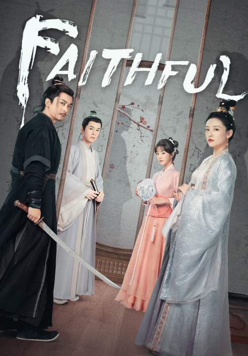 Faithful - เก้ายอดคุณธรรมพลิกคดีแค้น (ซับไทย)