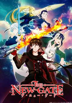 The New Gate (ซับไทย)