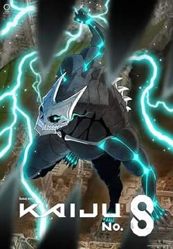 Kaiju No.8 - ไคจูหมายเลข 8 (ซับไทย)