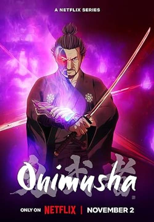 Onimusha-โอนิมูฉะ ( พากย์ไทย )