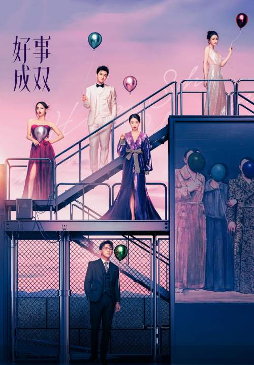 Alliance-พลิกผันชะตารัก (ซับไทย) (จบ)