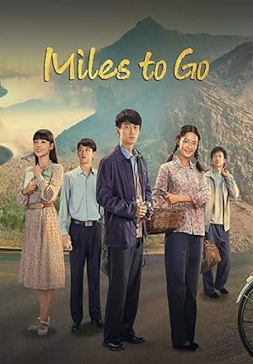 Miles to Go - ชีวิตลิขิตฝัน (ซับไทย) (จบ)