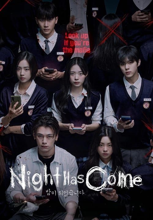 Night Has Come - เกมโหวตตาย (ซับไทย) (จบ)