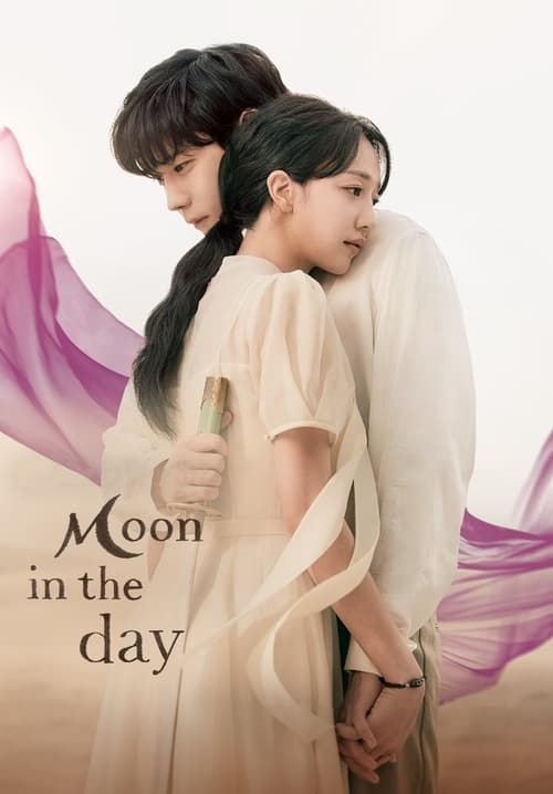 Moon in the Day - รักแค้นข้ามภพ (พากย์ไทย)