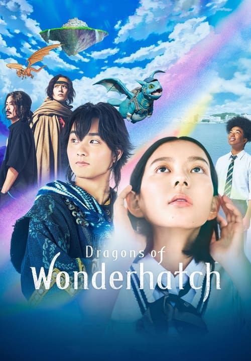 Dragons of Wonderhatch (ซับไทย) (จบ)