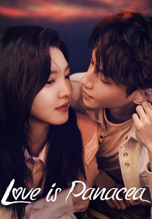 Love Is Panacea - ให้รักเยียวยากัน (พากย์ไทย) (จบ)