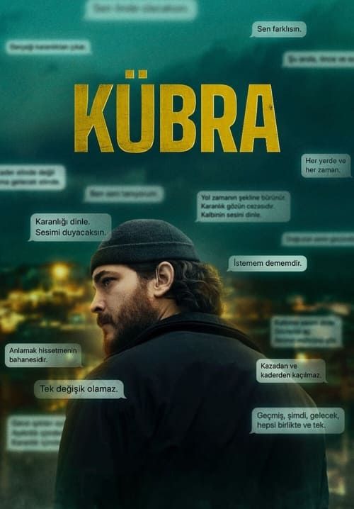 Kübra - ข้อความปริศนา (ซับไทย)