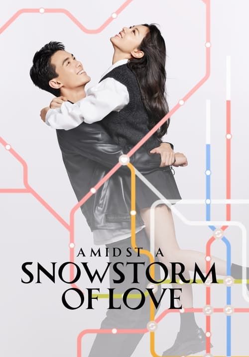 Amidst a Snowstorm of Love - ลมหนาวและสองเรา (พากย์ไทย)