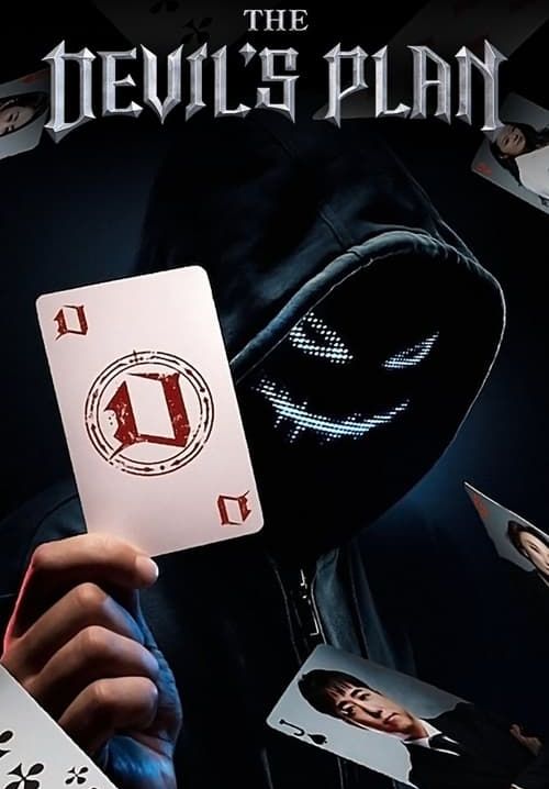 The Devil's Plan (พากย์ไทย) (จบ)