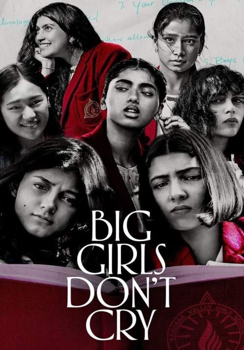 Big Girls Don’t Cry - โตแล้ว ไม่ร้องไห้ (ซับไทย) (จบ)
