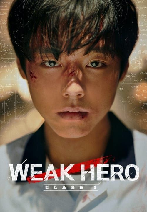 Weak Hero Class - วัยมันส์พันธุ์ฮีโร่ (พากย์ไทย) (จบ)