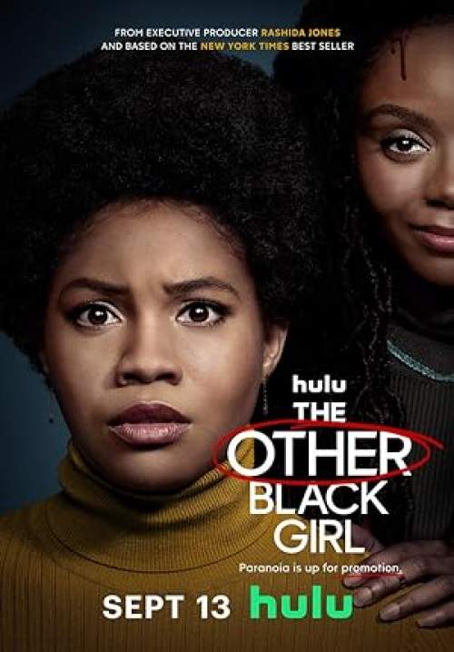 The Other Black Girl (ซับไทย) (จบ)