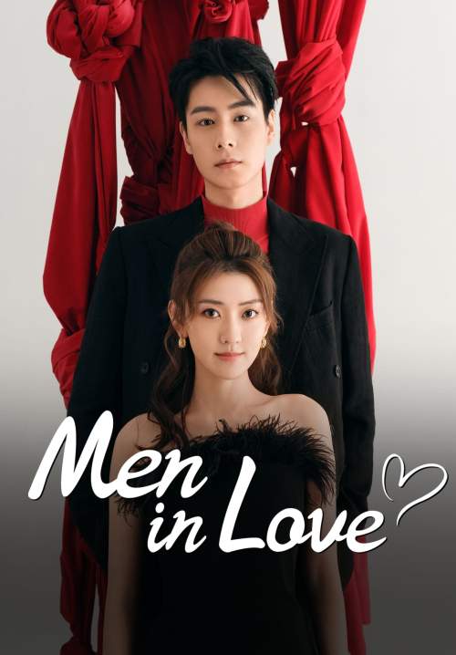 Men in Love (Qing he zhe yang de wo lian ai ba) - ขอให้เธอเจอแฟนแบบฉัน (พากย์ไทย)