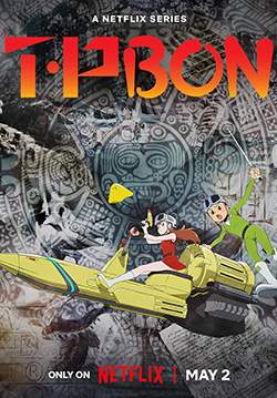 T P Bon - ตำรวจกาลเวลา (ซับไทย)