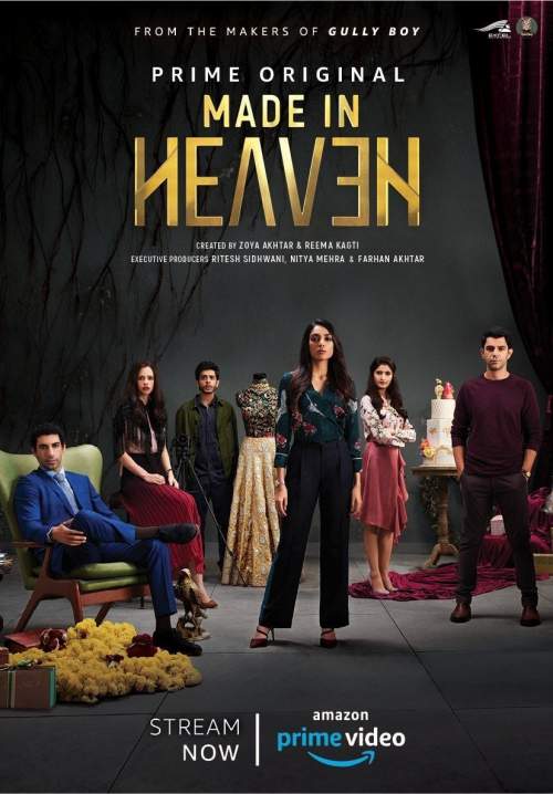 Made in Heaven - คู่สร้างคู่สาป (ซับไทย) (StreamX)