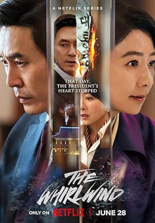 The Whirlwind - แผนพลิกอำนาจ (พากย์ไทย) (StreamX)