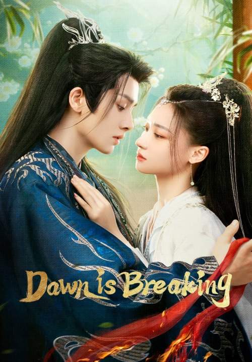 Dawn Is Breaking - ราตรีไม่โรยร่วง (ซับไทย) (StreamX)