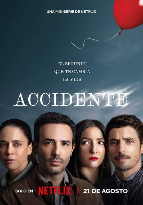The Accident - อุบัติเหตุ (พากย์ไทย) (StreamX)