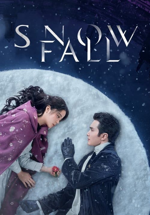 Snowfall - เหมันต์ใต้เงาจันทร์ (พากย์ไทย) (StreamX)