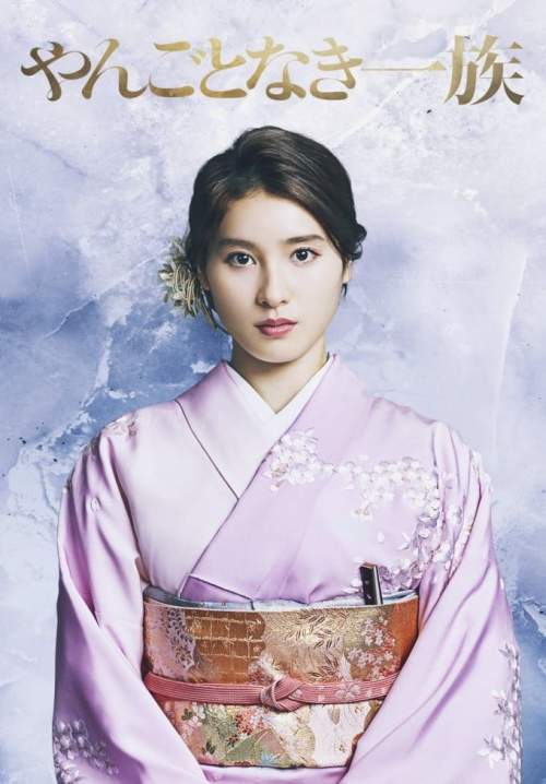 involvement in family affairs - สะใภ้ใจแกร่งแห่งตระกูลไฮโซ (พากย์ไทย) (StreamX)