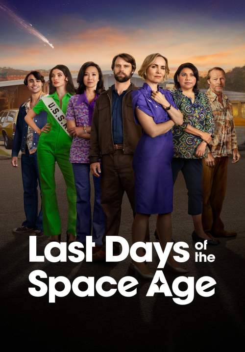 Last Days of the Space Age (ซับไทย) (StreamX)