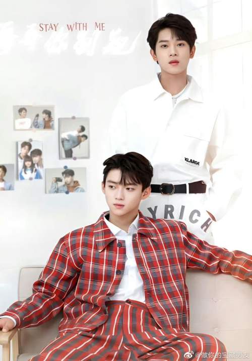 Stay with Me - กันและกัน ฉันและนาย (ซับไทย) (StreamX)