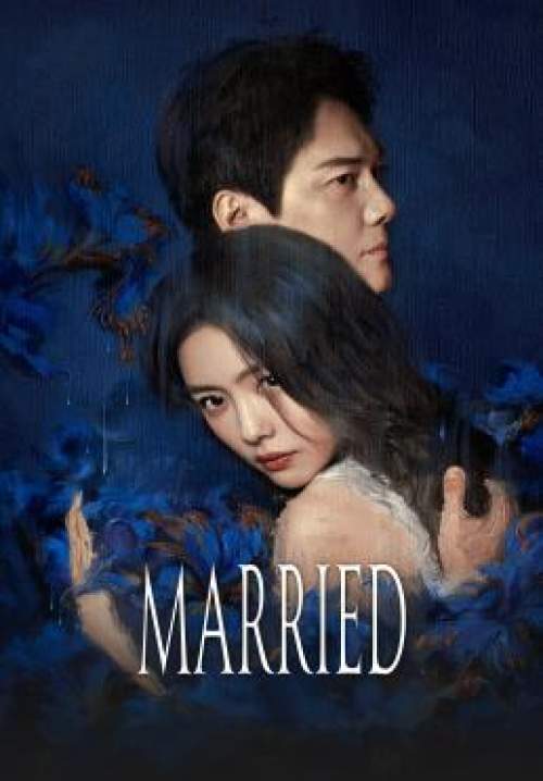 Married - วิวาห์พันธนาการ (ซับไทย) (StreamX)