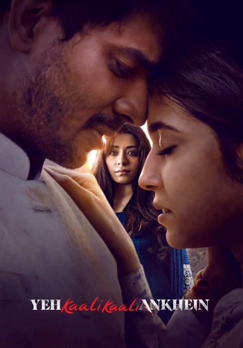 Yeh Kaali Kaali Ankhein -  เงารักในดวงตา (ซับไทย) (StreamX)