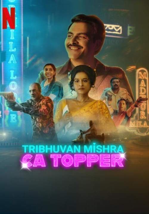 Tribhuvan Mishra CA Topper - หนุ่มบัญชีมีไซด์ไลน์ (ซับไทย) (StreamX)