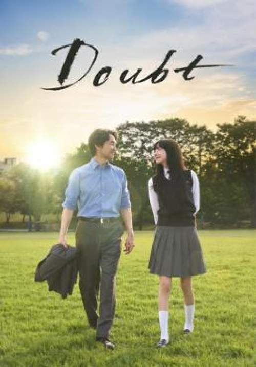 Doubt - ล้วงลึกคดีซ่อนจำ (พากย์ไทย) (StreamX)