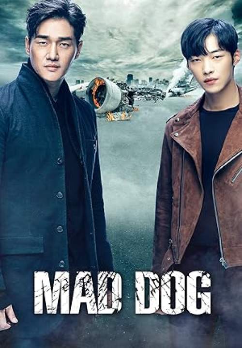 Mad Dog (พากย์ไทย) (StreamX)