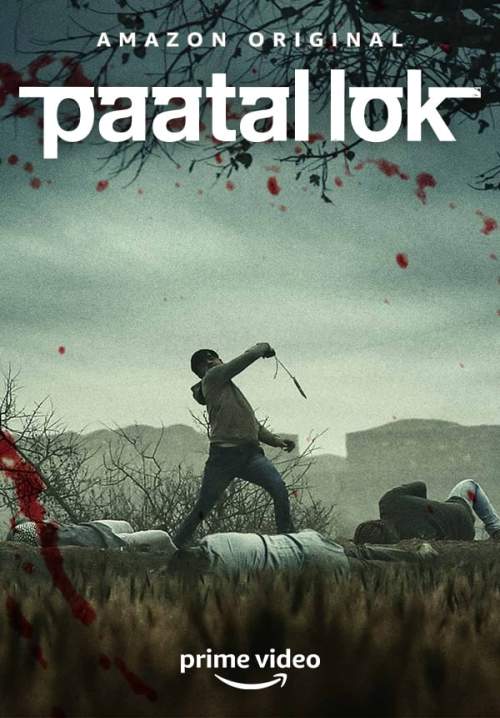 Paatal Lok - วังวนปริศนา - เรื่องราวฆาตกร (ซับไทย) (StreamX)