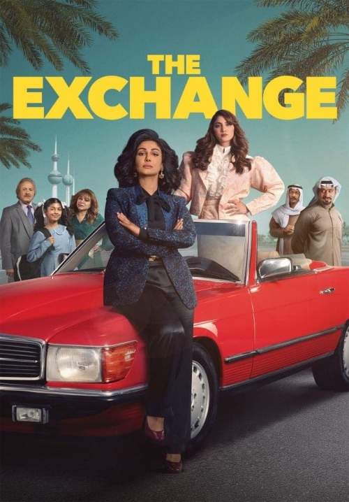 The Exchange (ซับไทย) (StreamX)