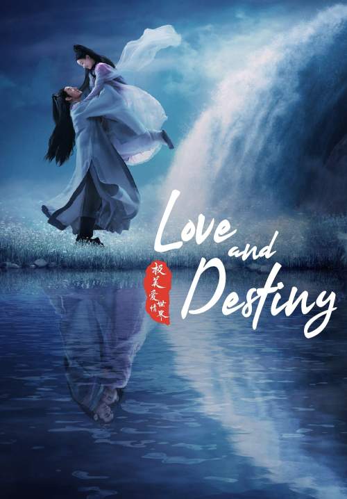 Love and Destiny - ลิขิตรักเหนือชะตา (พากย์ไทย) (StreamX)