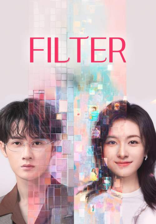 Filter - ปาฏิหาริย์หัวใจ กำไลสื่อรัก (ซับไทย) (StreamX)