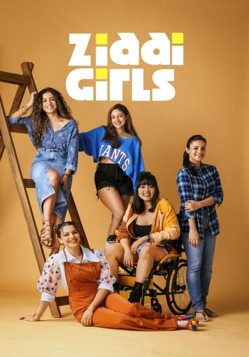 Ziddi Girls - ซิดดี้เกิร์ลส์ แก๊งนี้จี๊ดสุด (ซับไทย) (StreamX)