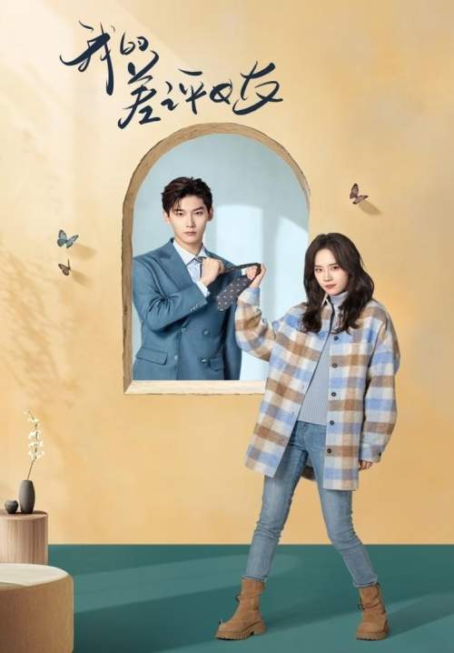 The Quirky and The Charming - รักนี้ต้องติดรีวิวบวก (ซับไทย) (StreamX)