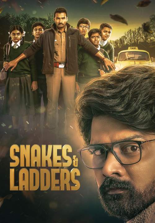 Snakes and Ladders - ก๊วนนักสืบตกกระไดพลอยโจร (ซับไทย) (StreamX)