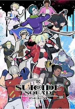 Isekai Suicide Squad - ทีมพลีชีพมหาวายร้าย อิเซไค (ซับไทย)