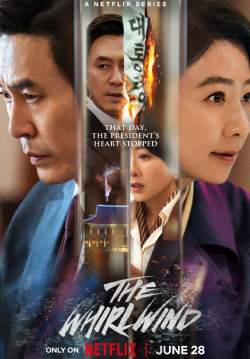 The Whirlwind (พากย์ไทย) (จบ)