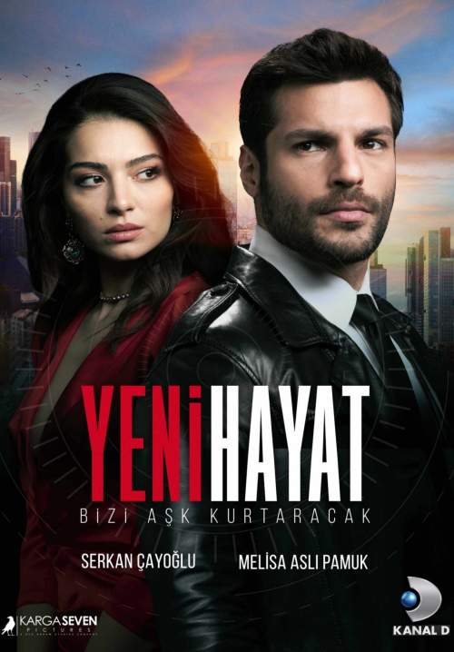 New Life (Yeni Hayat) - แผนรักพิทักษ์หัวใจ (พากย์ไทย) (StreamX)