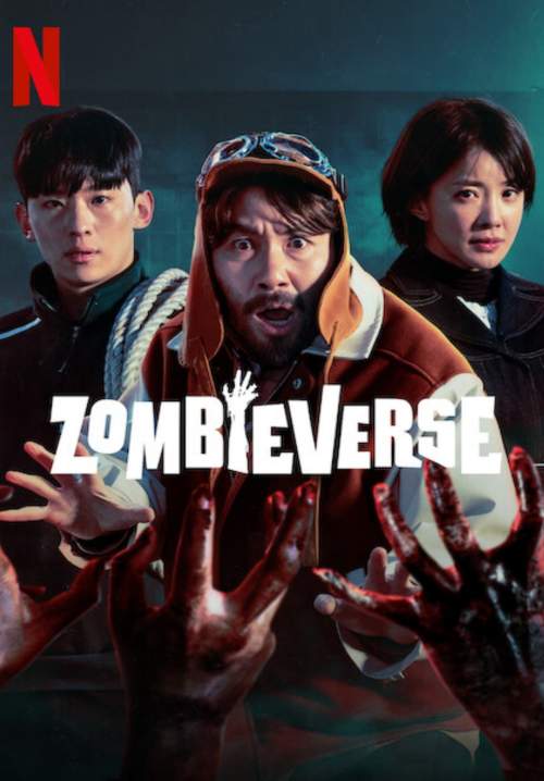 Zombieverse - ซอมบี้เวิร์ส (พากย์ไทย) (StreamX)