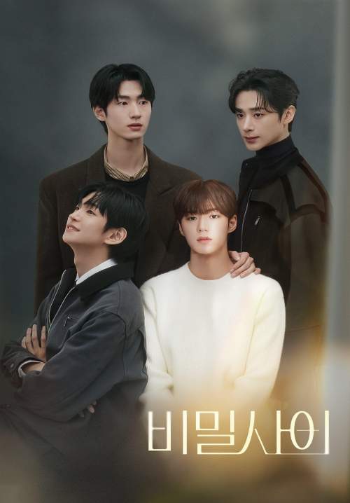 Secret Relationships - รักลับๆ ของเราสี่ (ซับไทย) (StreamX)