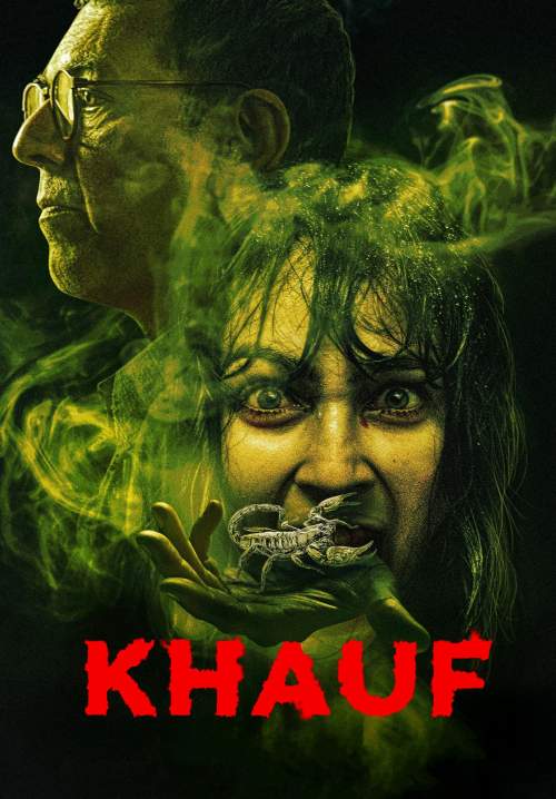 Khauf - จิตผวา (ซับไทย) (StreamX)